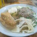 Ngebakso yuk