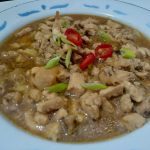 resep ayam mager